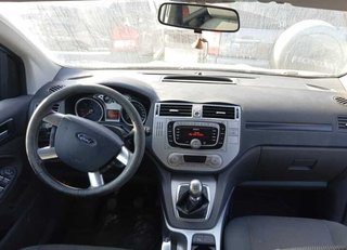 Llanta 7.5jx17xeh2 ford kuga (cbv) titanium 411104