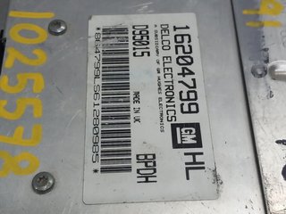 CENTRALITA MOTOR UCE OPEL ASTRA F BERLINA 1620479