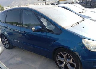 Llanta ford 410859 8jx18h2et55 s-max (ca1)