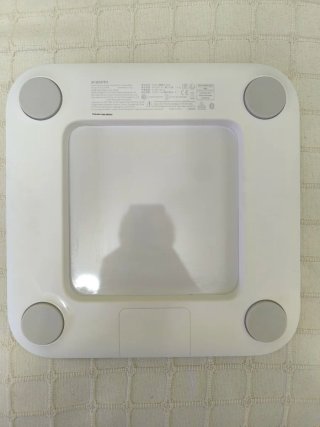 Báscula Xiaomi Mi Body Composition S400