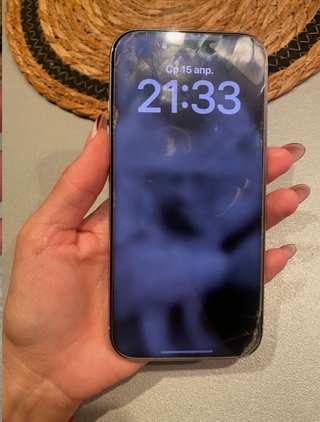 iPhone 16 Pro pari a nuovo