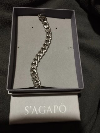 Bracciale S'Agapò Uomo Argento