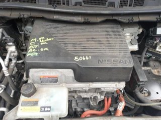 Nissan ceslp6385091 motor completo em57 leaf (ze1)