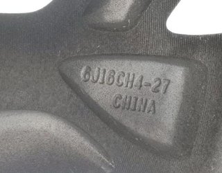 Citroen 2376929 llanta 98157814xc c-elysee 1.2 vti