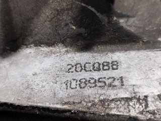 CAJA CAMBIOS CITROEN C3 8F01 20CQ88