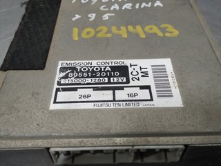 CENTRALITA MOTOR UCE TOYOTA CARINA (T19) 89551201