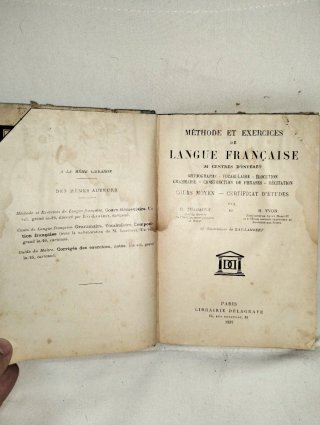 Libro antiguo
