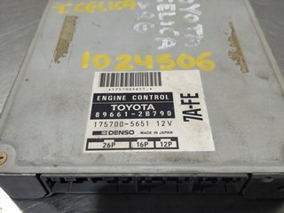 CENTRALITA MOTOR UCE TOYOTA CELICA (T20) 896612B7
