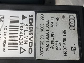 ELEVALUNAS DELANTERO DERECHO AUDI A4 AVANT (8E) B