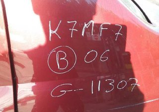 8200213173 mando del limpia dacia logan 1 4864142