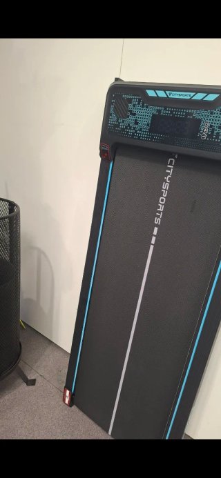 Cinta de correr CITYSPORTS plegable