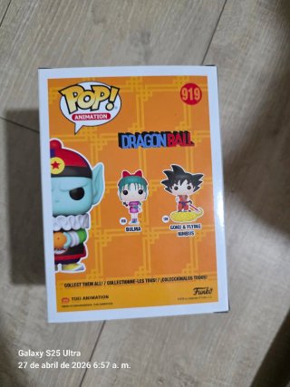 Funko Pop! Dragon Ball Emperor Pilaf 919