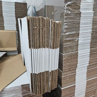 Cajas de Cartón Blancas
