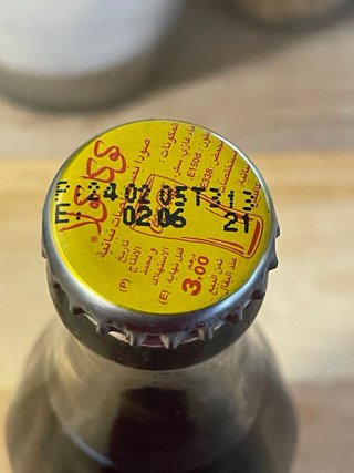 Botella Coca-Cola Vintage Marruecos 2005
