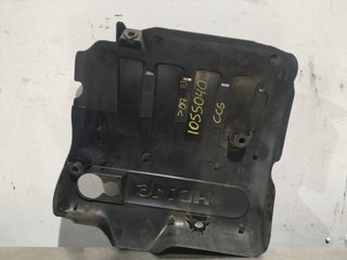 TAPA MOTOR CITROEN C5 BERLINA RH01 9683424680