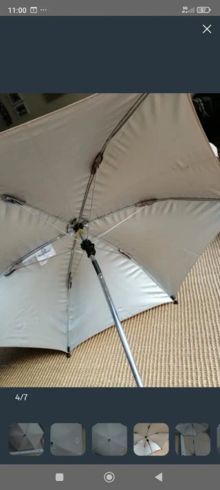 Sombrilla Bugaboo para carrito