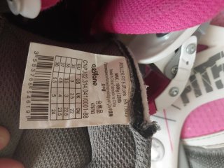 Patines en línea Oxelo Talla 32-35