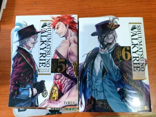 Record of Ragnarök-Shuumatsu No Valkyrie Tomo 1-10
