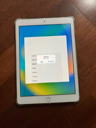 Apple iPad 5 2017 Blanco
