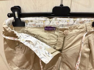 Pantalón corto Sergent Major beige buena calidad
