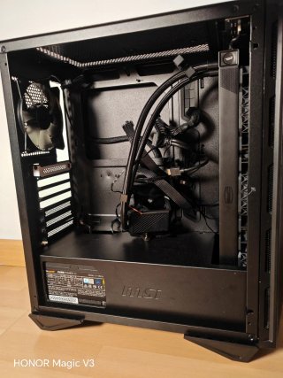 Caja PC MSI MPG 110m + Fuente 600W + Líquida 360mm