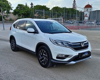 HONDA CR-V 1.6 i-DTEC 88kW (120CV) 4×2 Eleg Pl Nav