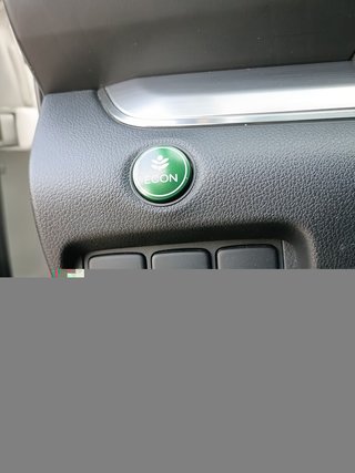 HONDA CR-V 1.6 i-DTEC 88kW (120CV) 4×2 Eleg Pl Nav