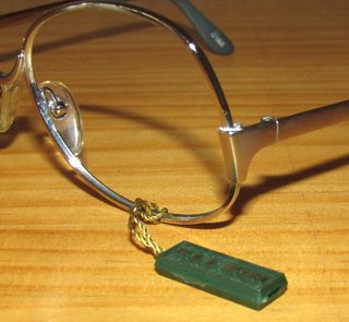 ANTIGUA MONTURA GAFAS ELLEBI MOD. BERYL. RETRO.