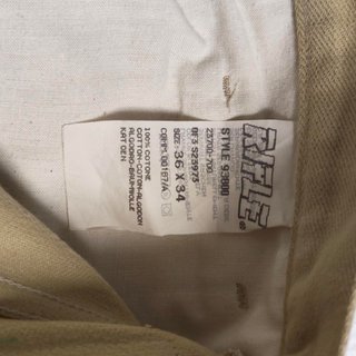 Pantalones Beige Rifle Paper Co.