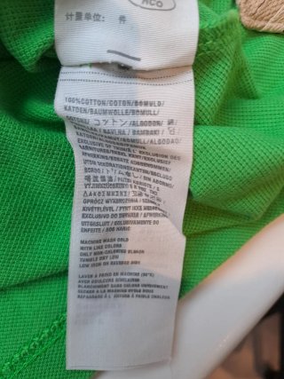 Polo Hollister Verde Talla S