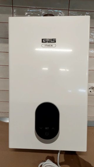 Calentador Estanco Butano GILS 12L/min