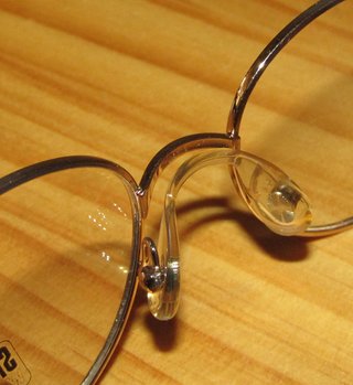 ANTIGUA MONTURA GAFAS SFEROFLEX VINTAGE RETRO
