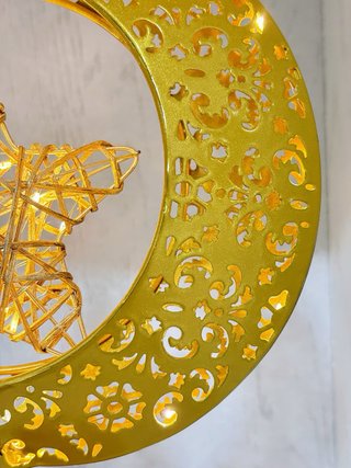 Lámpara LED Luna y Estrella Dorada