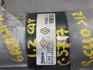 MOTOR ARRANQUE RENAULT CLIO IV D4F740 8200369521G