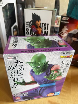 Figura Piccolo ichibansho Dragon Ball Masterlise
