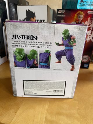 Figura Piccolo ichibansho Dragon Ball Masterlise