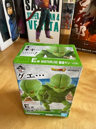 Figura Saibaman Ichiban Kuji premio E Dragon ball