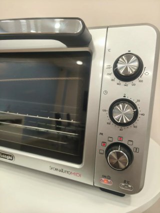 Horno eléctrico DeLonghi Sfornatuto Midi 24L NUEVO