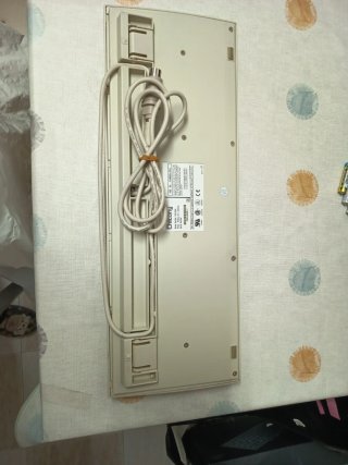 Teclado de ordenador beige