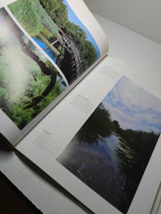 Libro parques nacionales de España