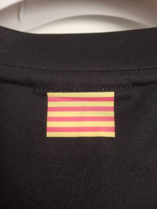 Camiseta CF Reus Deportiu 16/17