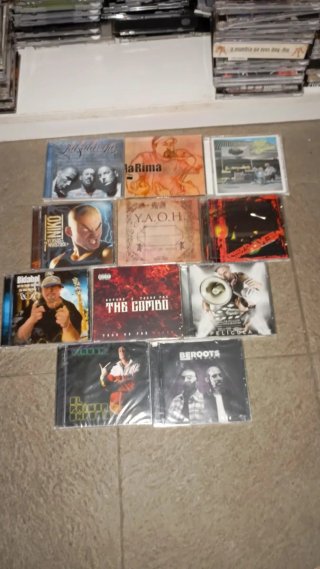 Lote CDs Rap Español Hip Hop Nacional