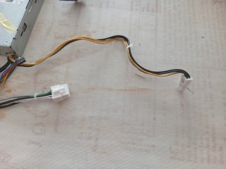 Fuente Alimentación Dell 200W