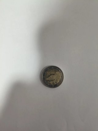 Moneda Conmemorativa Mecklenburg 2024 (D)