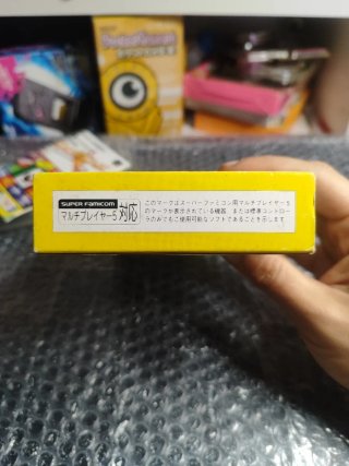 Excite Stage 94 Super Famicom