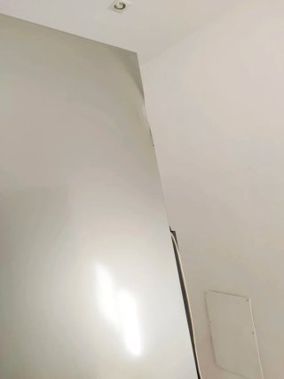 Frigorífico INDESIT No Frost
