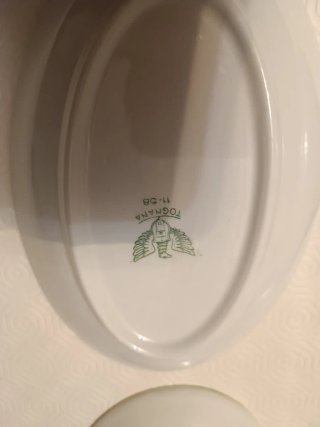 4 Tognana Piatti Ovali Dorati Made in Italy