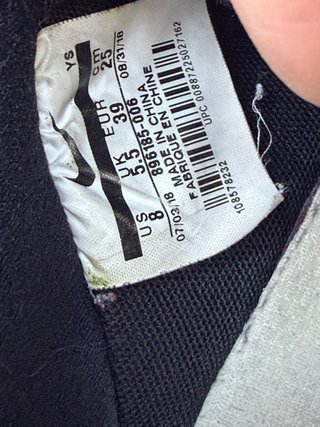 Scarpe Nike Air Force 1 nere scamosciate