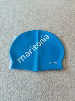 3 Gorros Natación Maritonia Silicona Azul
