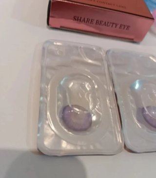 Lentillas Lilas Natural Óptica 30 Días